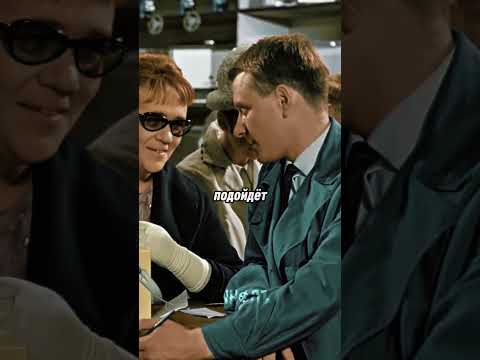 гражданин вы что в зоопарке #shorts #кино #фильм