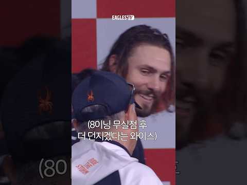 ์ ๋ผ ๋์๊ฐ