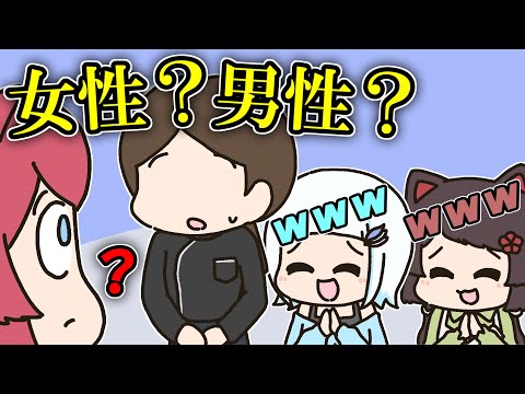 店員に男と間違われて悲しむアンジュとそれを見てウキウキのリゼと戌亥【手描き】【にじさんじ】【リゼヘルエスタ】【アンジュカトリーナ】【戌亥とこ】