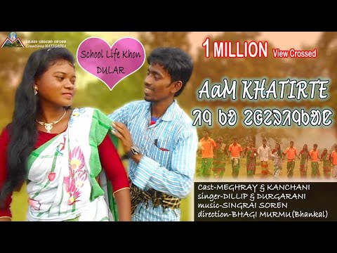 AAM KHATIRTE INJKO EGERINJKAN Santali HD@720p video