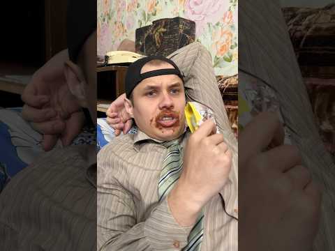 ТЫ В ДЕТСТВЕ И ШКОЛА😁