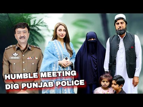 Lahore Ghar main Bulaya Honour | Humble Meeting #youtuber