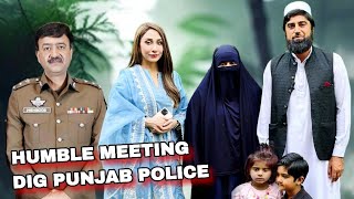 Lahore Ghar main Bulaya Honour | Humble Meeting #youtuber