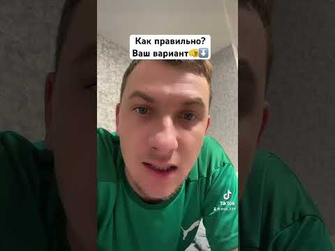 Мелитополь на связи💪🇷🇺 ПОДПИШИСЬ 🫵