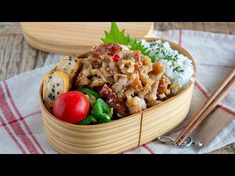 【スタミナ弁当】豚こま肉と長ねぎの最高にウマい奴‼️ネギまみれ油淋豚#1046 #bento  #ideas #Japanese