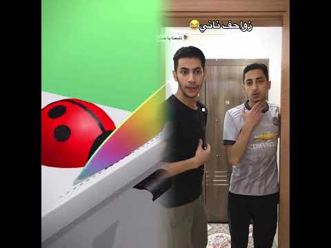خالي حبيبي😂تابعنا انستا ❤️#fypシ #fyp #foryoupage #foryou #tari_family