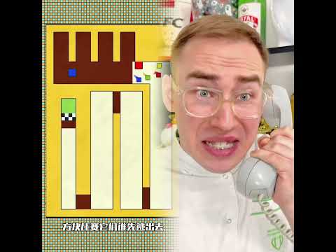 #illustration#art#foryou#funny#pov#viral#fypシ゚viral#comedy#skit #christmas#foryoupage