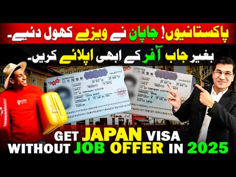 100% For You ! Get Japan Visa Without Job Offer in 2025 by Easy Visa