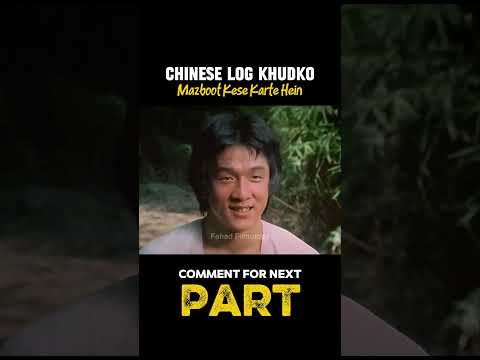 Ek Aurat Se Shaolin Seekhi Is Aadmi Ne #movie #shortsviral #explainedinhindi