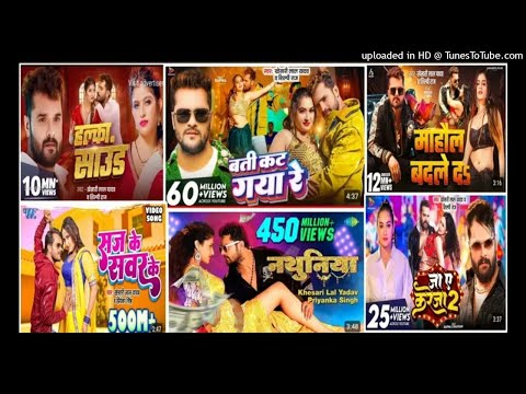 Top 10 Nonstop Bhojpuri Song 2024 || Pawan Singh New Song, Khesari Lal Yadav || Neelkamal Singh Song