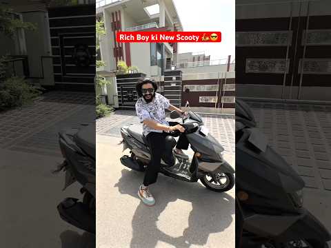 Rich Boy ki New Scooty ๐ต๐ #shorts #richboy #poorboy #techshorts