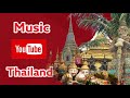 Thai music   