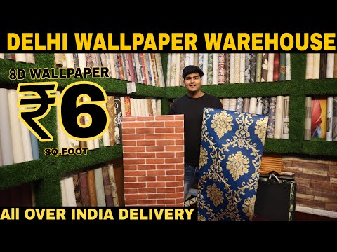Delhi Imported Wallpaper Warehouse || Wholesale Rate Wallpaper || 8d,7d,5d,4d || Prateek Kumar
