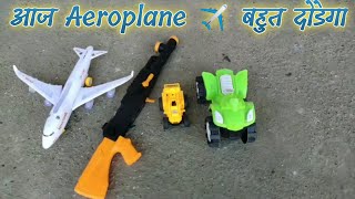 gadi ka video gadi ka video | jcb & tractor cartoon video | toy aeroplane ka video