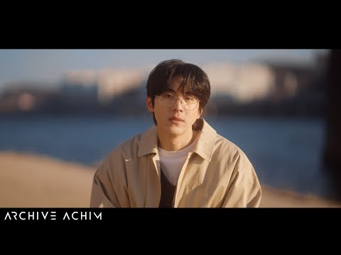 [MV] 홍이삭(Isaac Hong) - 나는 너만 사랑할게 Official MV | Steps Towards You MV
