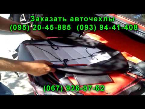 Автомобильные чехлы Автопилот | Mitsubishi Lancer X
