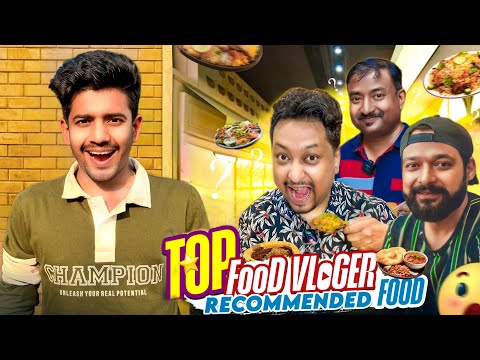 Trying West Bengal Top 3 Food Vloger Recommended Food | Bittu Saha