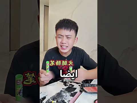لن تصدقوا ما أحضره سامي في حقيبة المدرسة! 🤯 #shorts