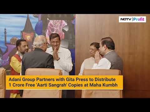 Adani Group Partners With Gita Press To Distribute 1 Crore Free 'Arti Sangrah' Copies