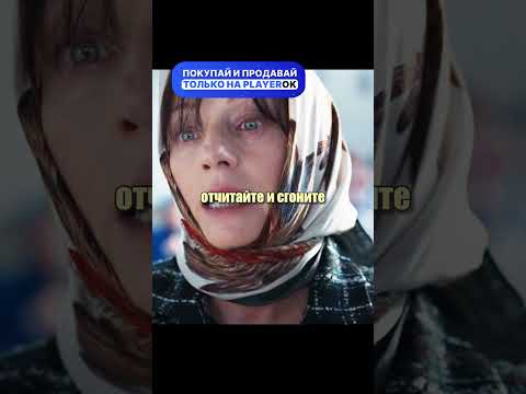 Он не больной, он сволочь!» 😡 Мать привела сына в церковь, но услышала от батюшки не это... #shorts