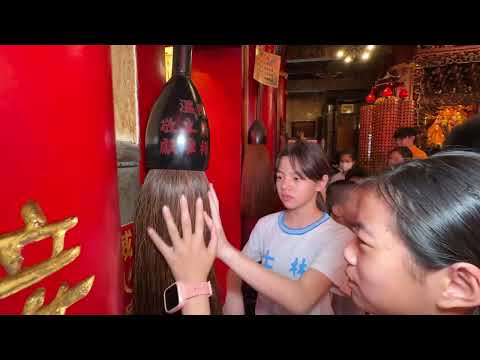士林國小130周年校慶活動-芝山岩尋根之旅 - YouTube