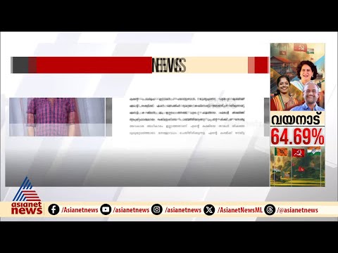 'എല്ലാ പോസ്റ്റുകളും പിൻവലിക്കണം, DC ബുക്ക്സ് മാപ്പ് പറയണം';വക്കീൽ നോട്ടീസ് അയച്ച് ഇപി | EP Jayarajan