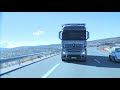 Mercedes-Benz Actros
