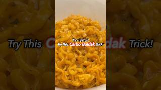 까르보불닭 순한맛 ?! Make Carbo Buldak Creamy, Not Cry-Worthy 🥵