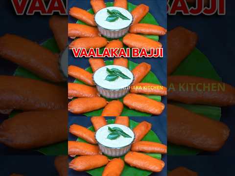 டீகடை பஜ்ஜி ஈசியா போட சீக்ரெட் டிப்ஸ் | Tea Kadai Bajji receipe |Valaikkai bajji | Snacks #shots