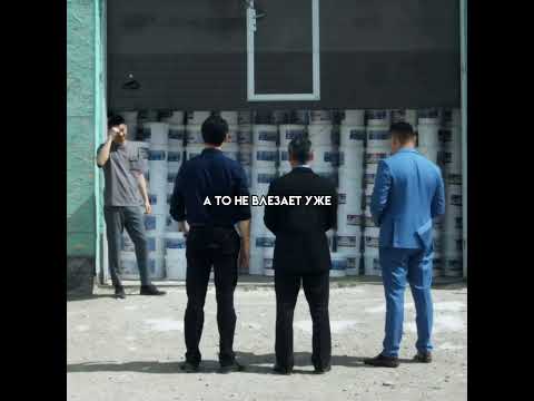 30-ТИ ЛЕТНИЙ БИЗНЕС ПО КАЗАХСКИ 😂😂