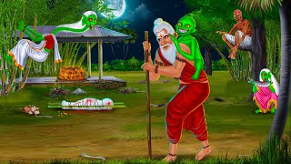 शमशान की पिशाच सिद्धि | Hindi Horror Stories | PISHACH SIDDHI | Darawni Kahani | Hindi Moral Stories