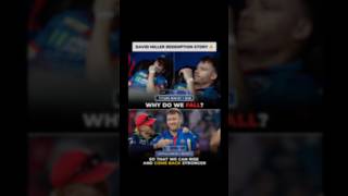 Stronger Every Time 💪