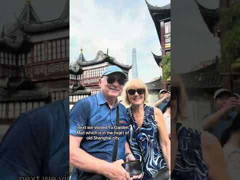 Part 2 of 3 - sharing our experiences in Shanghai, China #shanghaisummer