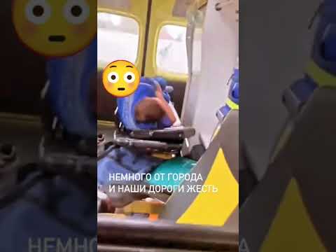 Опрос года: Как вам дороги за городом? #дорога #трасса #асфальт #казахстан #алматы #астана #врек
