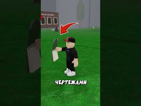 НОВЫЙ КЛАСС "ЖЕЛЕЗНЫЙ ГНОМ" в 99 Ночей в Лесу! #99nights #roblox