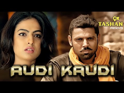 Gurikk Bath | Audi Kaudi | New Punjabi Songs | #9xtashan  #newsong #youtubemusic