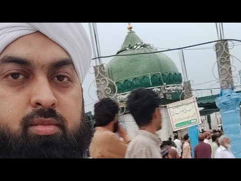 live from Data Ganj bakhsh Mazar shareef Lahore