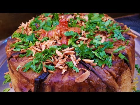 المقلوبه 😍🤗اطيب مقلوبه من تحت ايدي