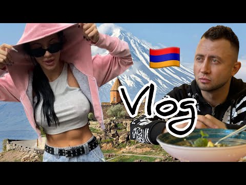 VLOG С ЕРЕВАНА - РЕАКЦИЯ АРМЯН НА РУССКИХ БЛОГЕРОВ