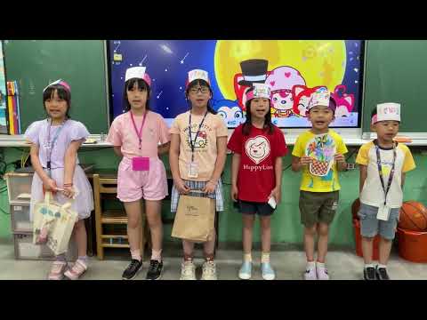 1150506移動的閱讀城堡班級正式演出—第二組