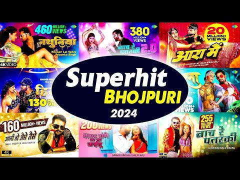 Nonstop Bhojpuri Songs | Best Bhojpuri Jukebox | Dj Songs | #khesari lal Yadav ka Hite song