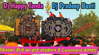 #Compitition_dj #trinding_video Dj Happy Dj Pradeep Dj Rajan Dj Sarswati Dj Rn Dj Rohan Dj Jk