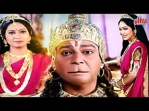 बिना दिव्य दृष्टि के असली मां लक्ष्मी को पहचान पाएंगे हनुमान जी | Hanuman Ji & Lakshmi Mata