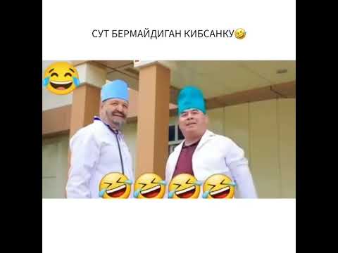 7 августа 2025 г.