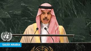 YouTube video thumbnail: Saudi Arabia - Foreign Minister Addresses United Nations General Debate, 81st Session
