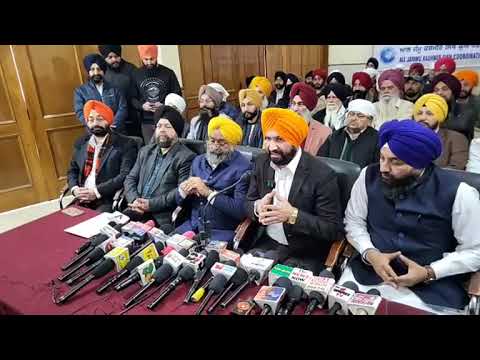 All Jammu & Kashmir Sikh Coordination Committee held a Press Conference in Jammu