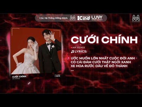 CƯỚI CHÍNH | NAL x AM REMIX - ƯỚC MUỐN LỚN NHẤT CUỘC ĐỜI ANH CÓ CÁI ĐÁM CƯỚI THẬT NGỜI XANH REMIX