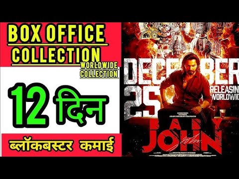 Baby John Box Office Collection Day 12, Baby John worldwide Collection, Varun Dhawan, Baby John