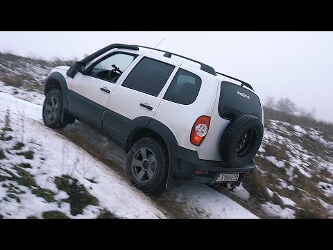 Chevrolet Niva L