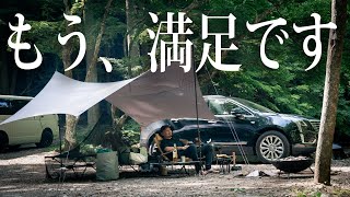 ソロでもファミリーキャンプでも快適タープ×コットで最高キャンプ#497
